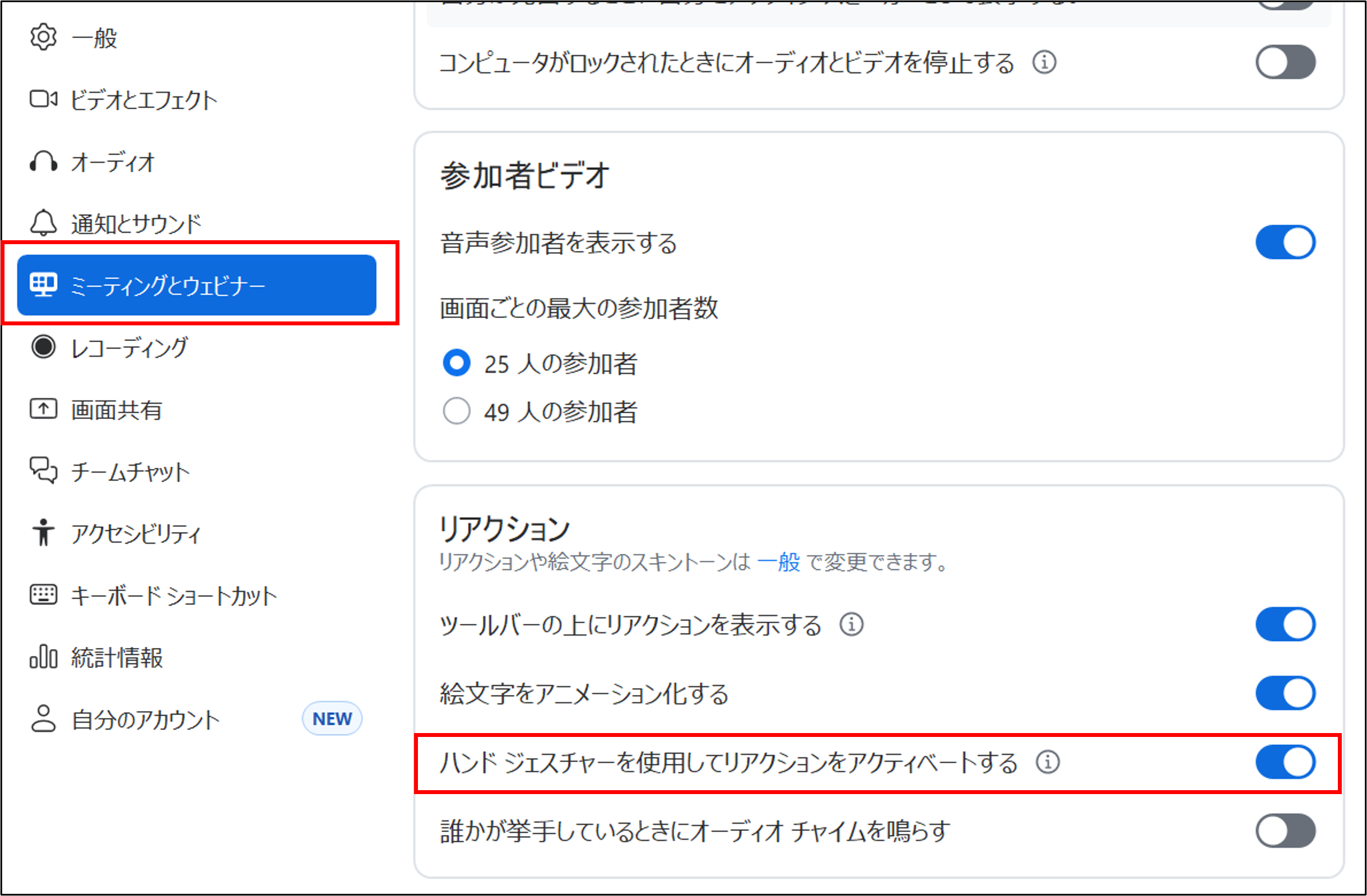 画像7.png