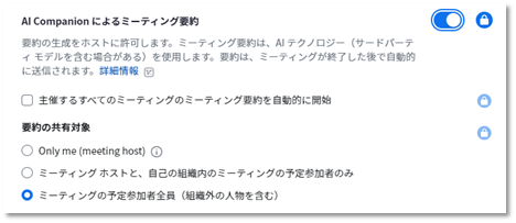 画像4.png