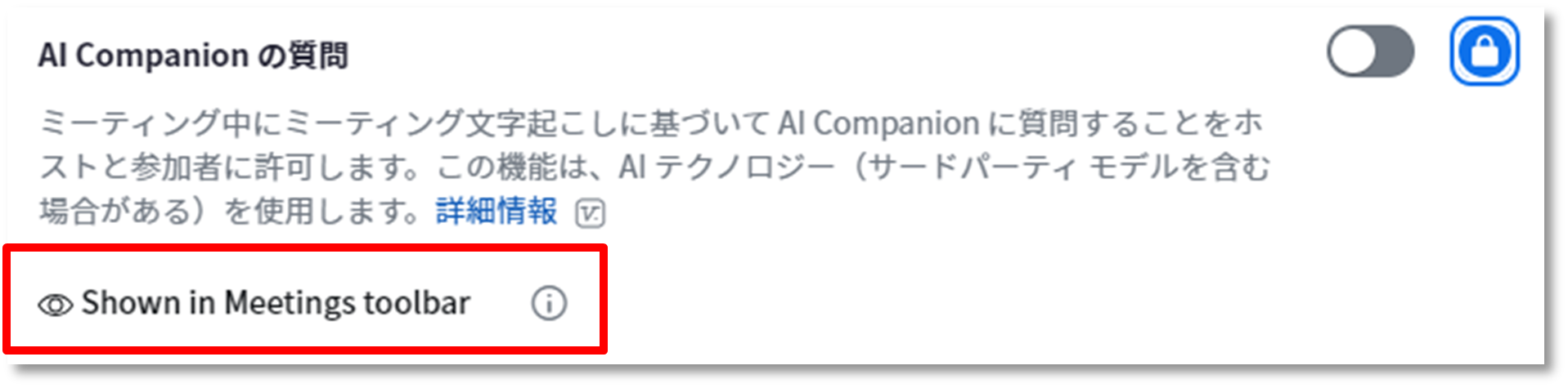画像5.png