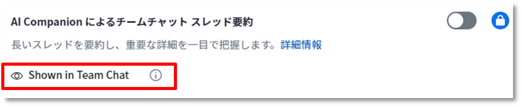 画像10.png