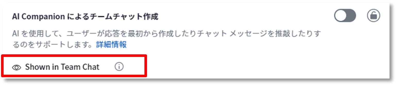 画像11.png