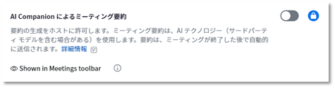画像3.png