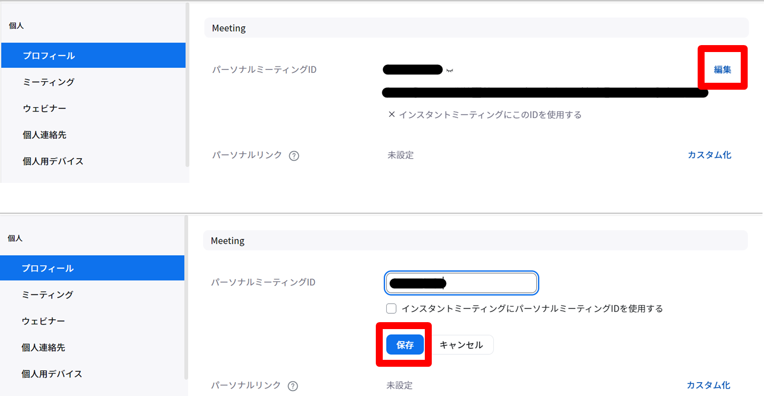 画像20.png