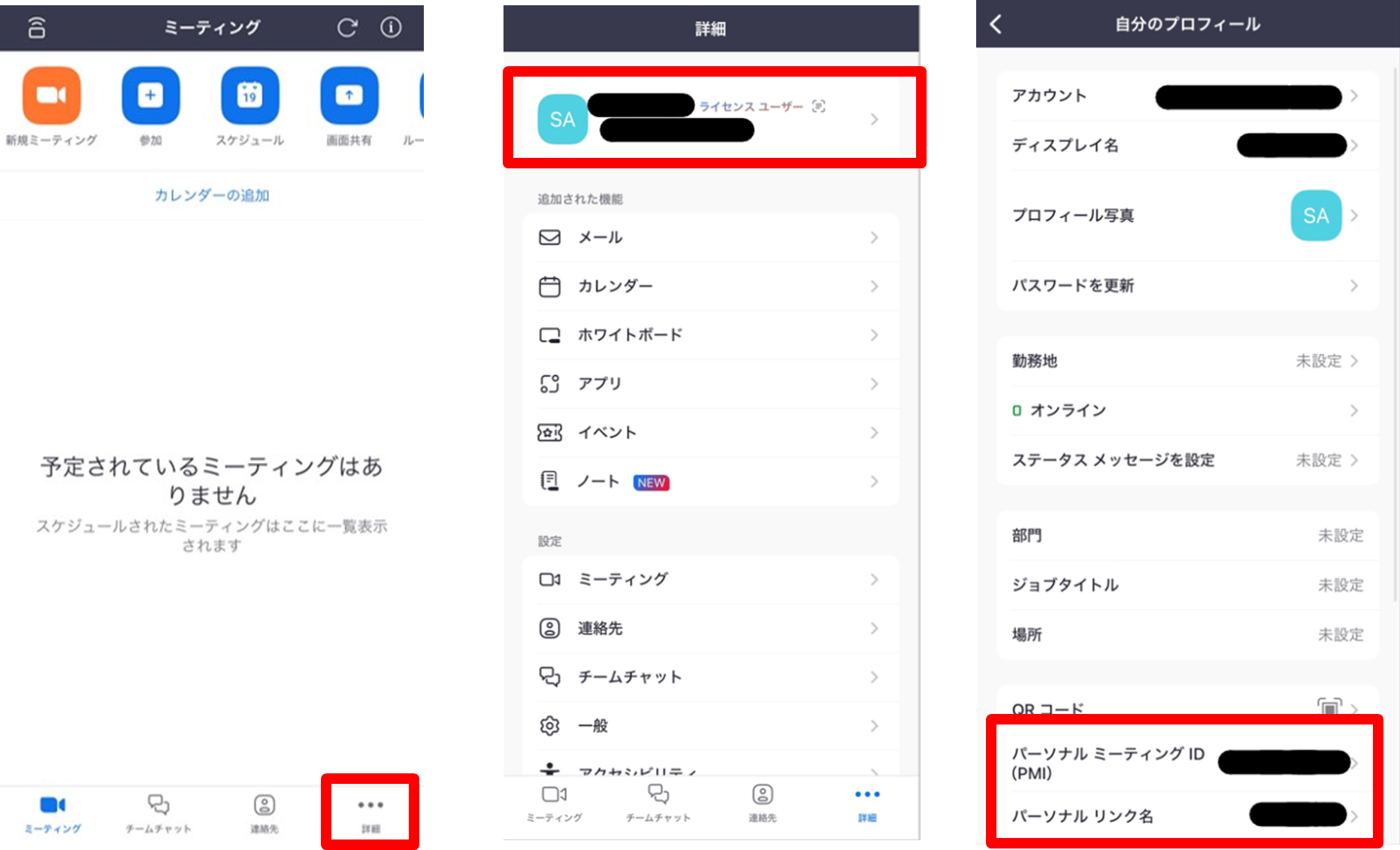 画像24.png