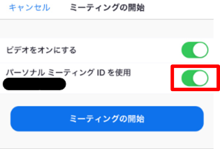画像26.png
