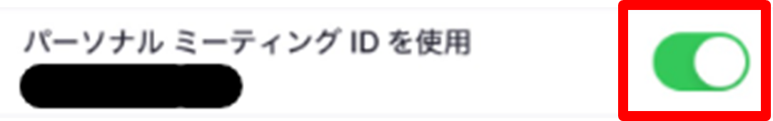 画像29.png