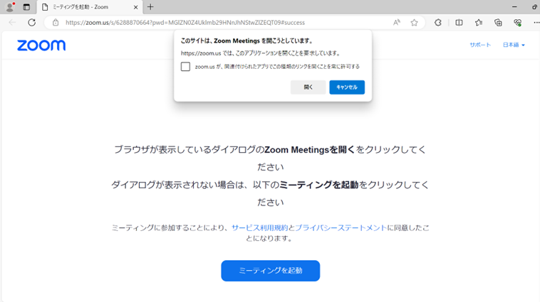 画像44.png