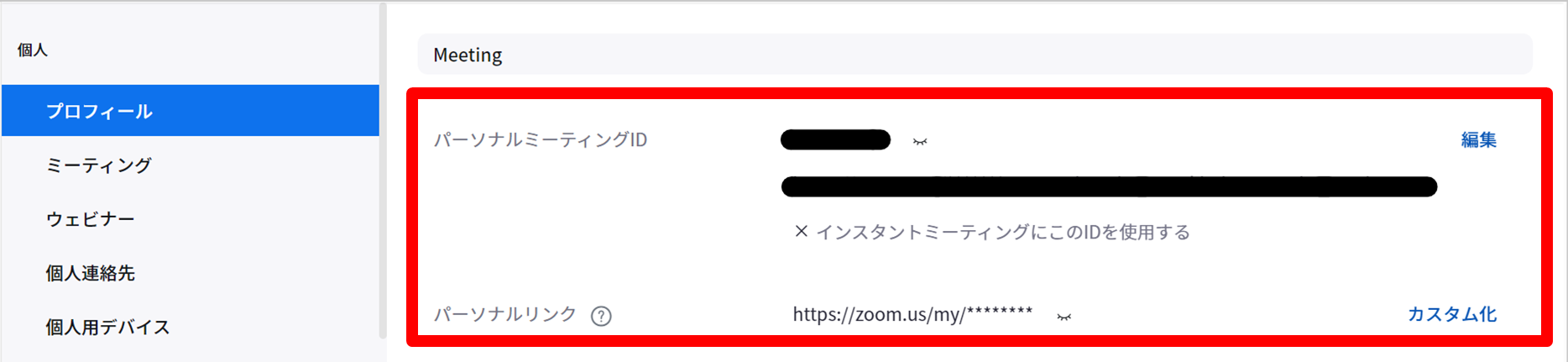 画像22.png