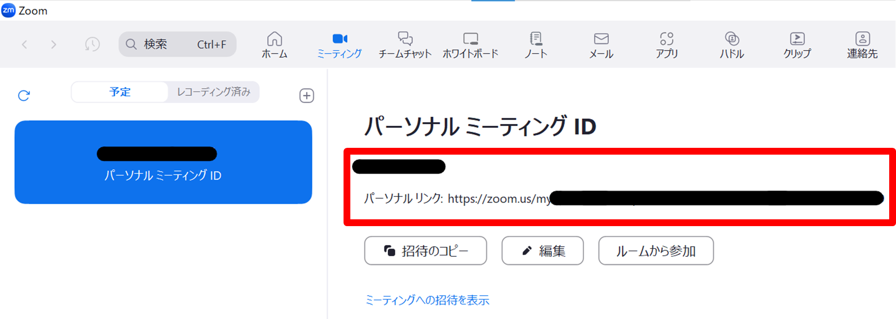 画像23.png