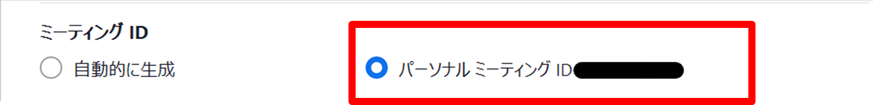 画像28.png