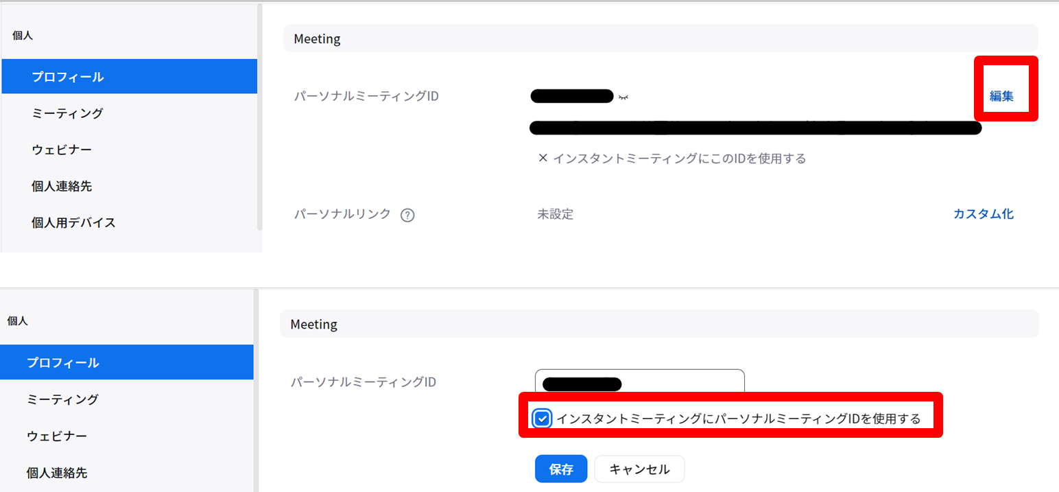 画像43.png
