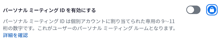画像46.png